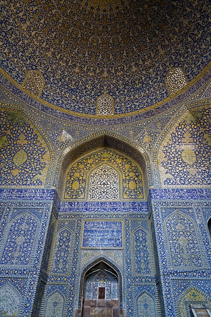 Ispahan-Mosquée royale-074